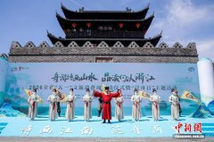浙江“五一”文旅消费周启动暨“泛舟日”主题活动启动